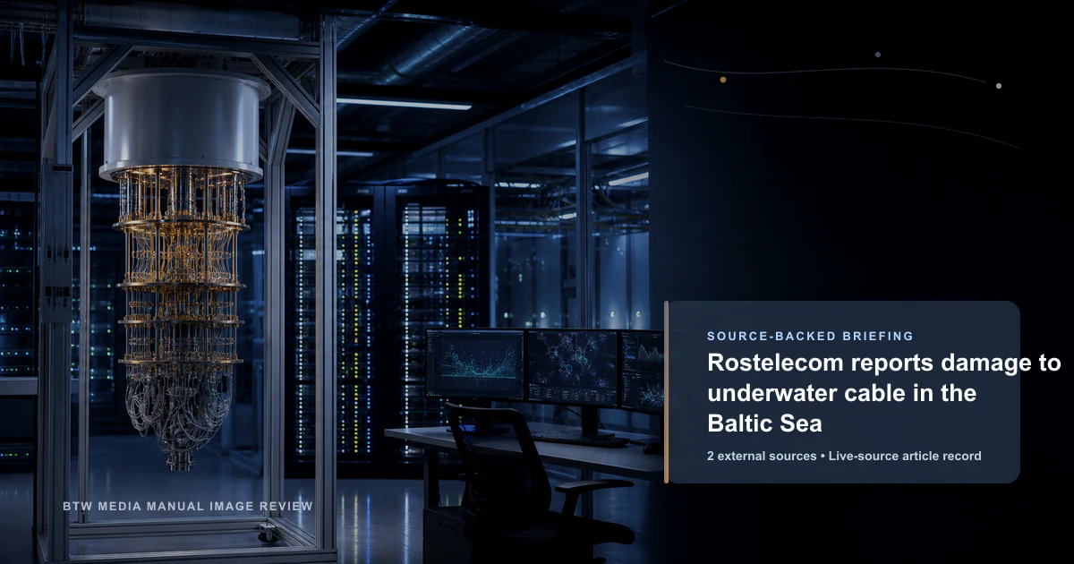 Rostelecom 报告波罗的海海底电缆受损
