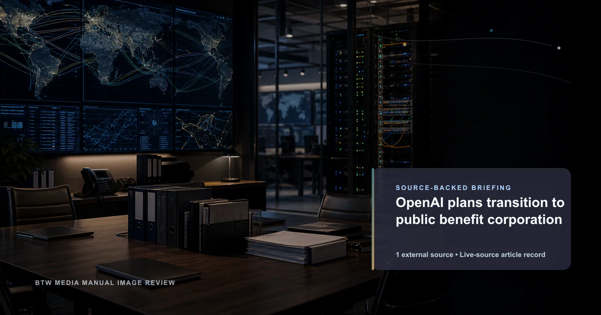 OpenAI 计划转型为公共利益公司