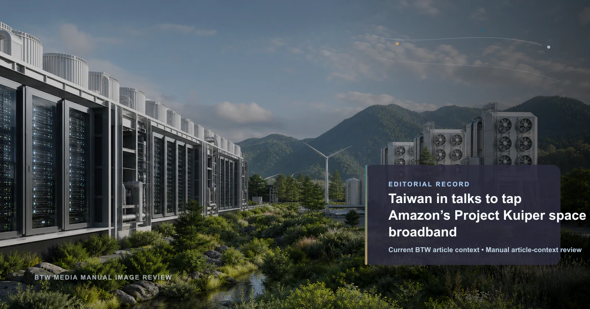 Taïwan en pourparlers pour exploiter le haut débit spatial du projet Kuiper d'Amazon