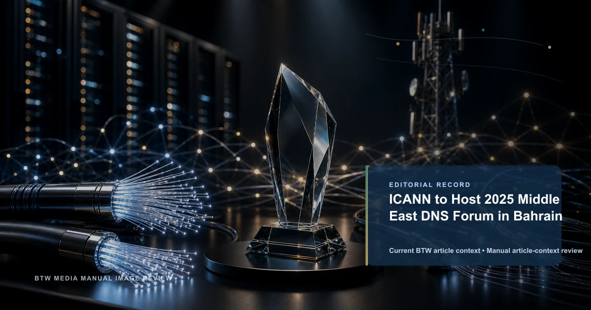 ICANN organisera le Forum DNS du Moyen-Orient 2025 à Bahreïn