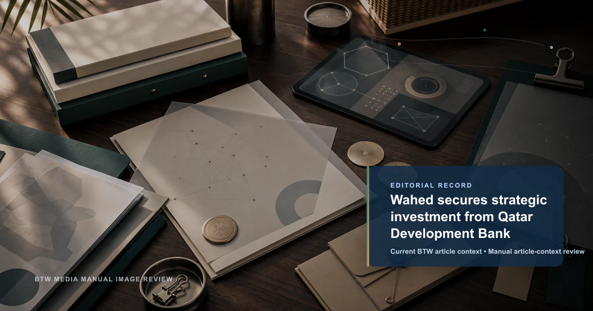 Wahed obtient un investissement stratégique de Qatar Development Bank