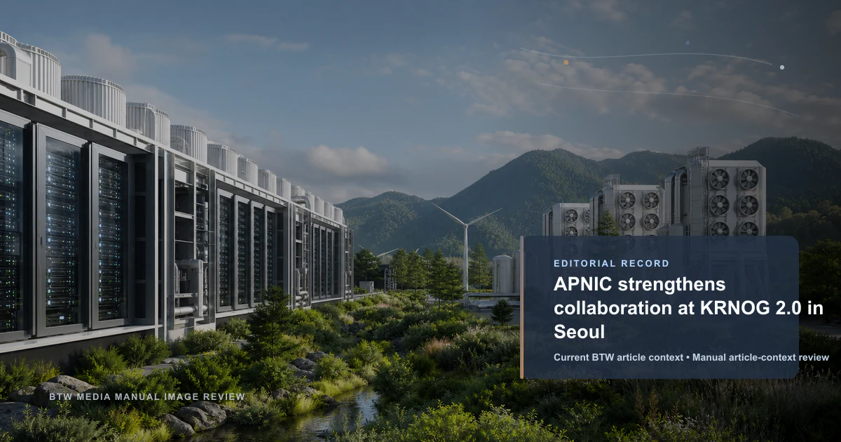 APNIC renforce la collaboration au KRNOG 2.0 à Séoul