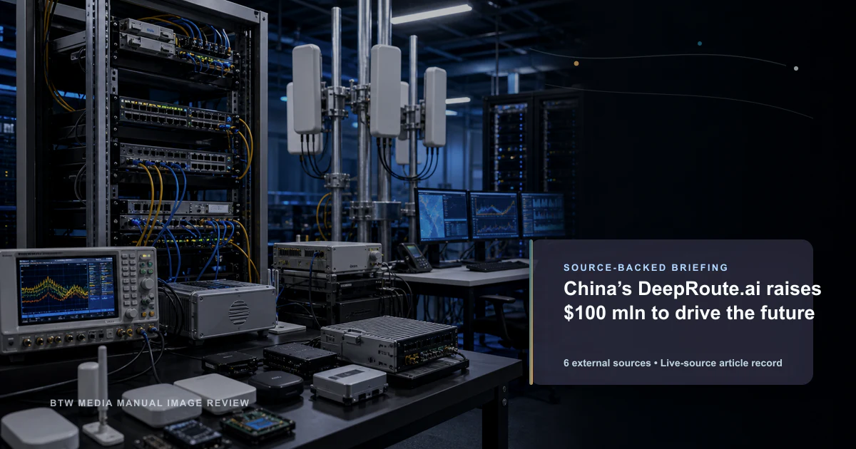La société chinoise DeepRoute.ai lève 100 millions de dollars pour conduire l'avenir