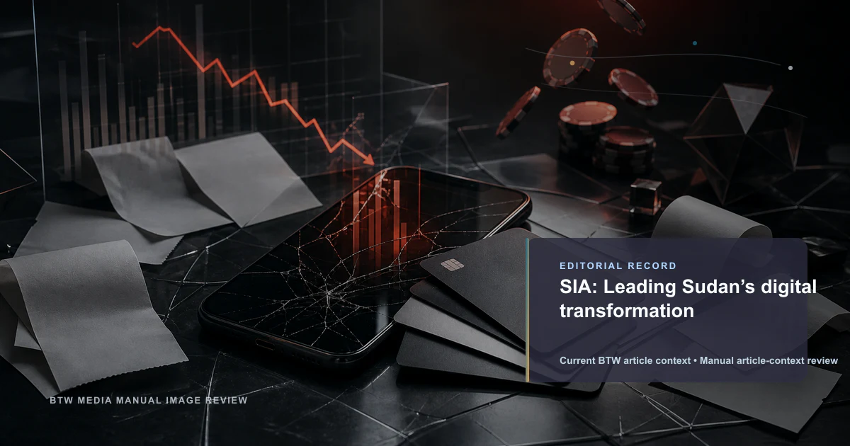 SIA: Liderando la transformación digital de Sudán