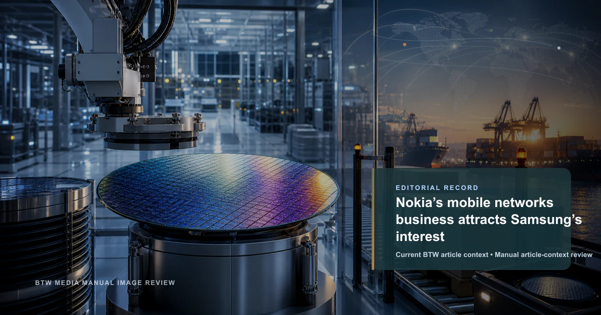 Samsung s'intéresse aux activités réseaux mobiles de Nokia