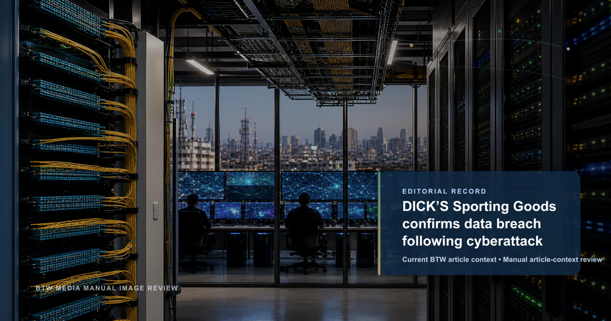 DICK'S Sporting Goods 确认因网络攻击导致数据泄露