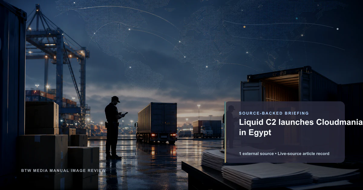 Liquid C2 lance Cloudmania en Égypte