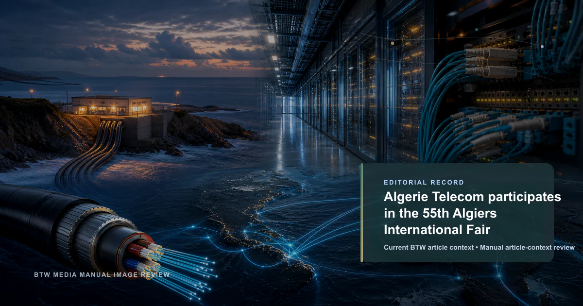 Algerie Telecom participe au 55e Salon International d'Alger