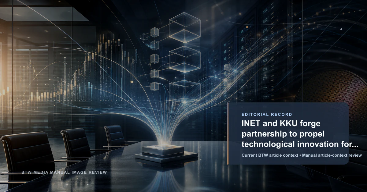 INET et KKU forgent un partenariat pour propulser l'innovation technologique des générations futures