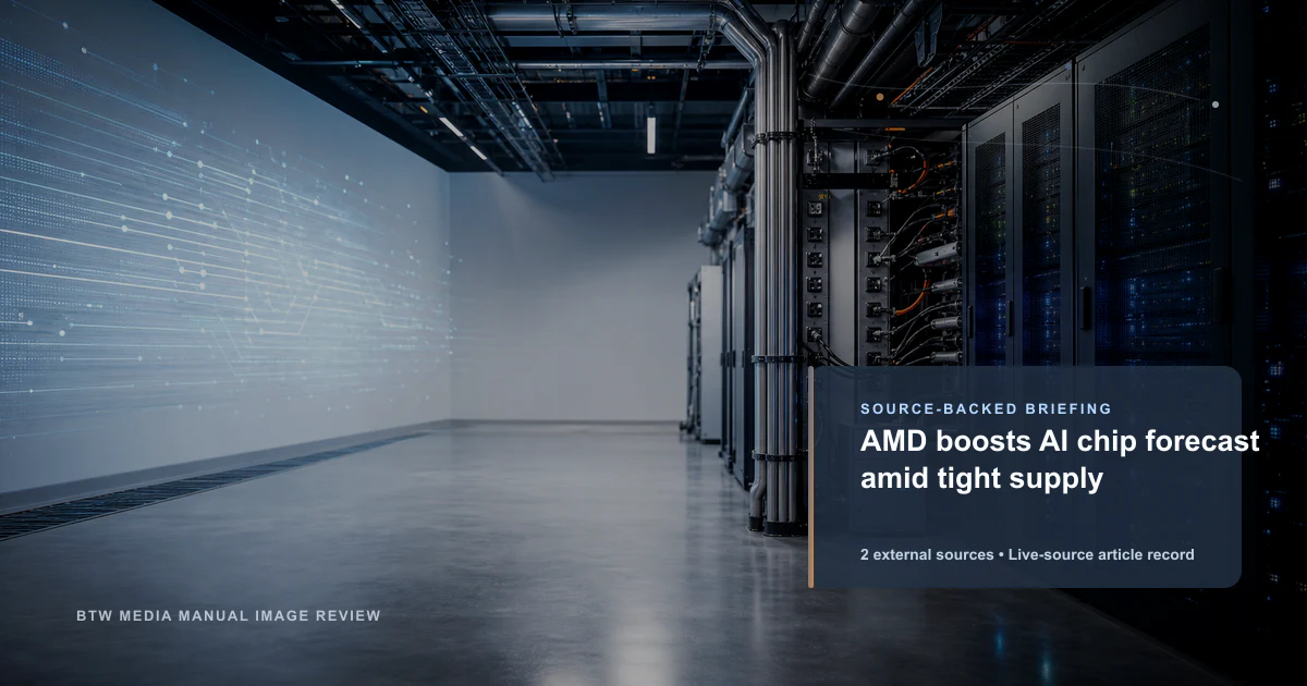 AMD 上调 AI 芯片预测,供应紧张