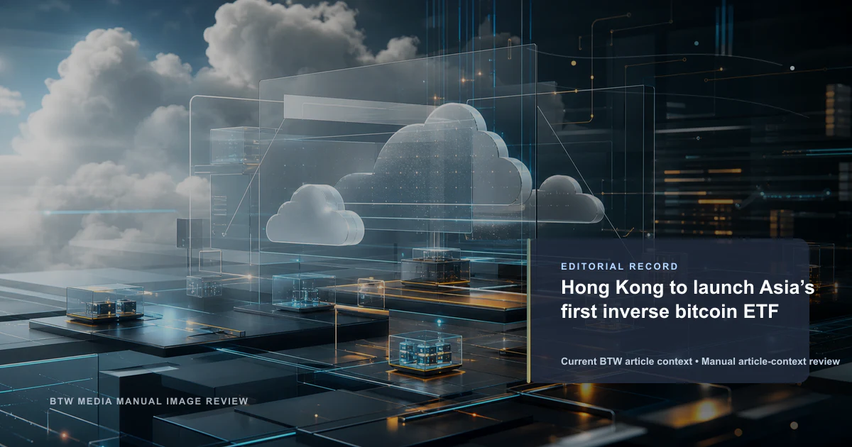 Hong Kong lance le premier ETF Bitcoin inverse d’Asie