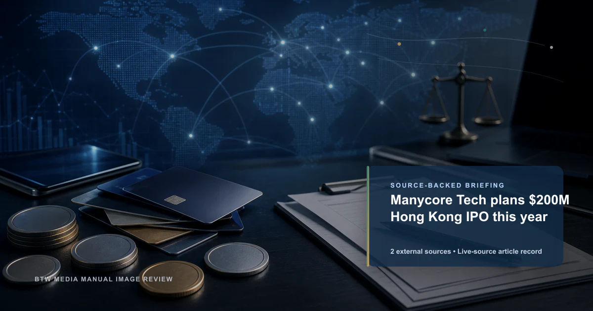 Manycore Tech prévoit une IPO de 200 M$ à Hong Kong cette année