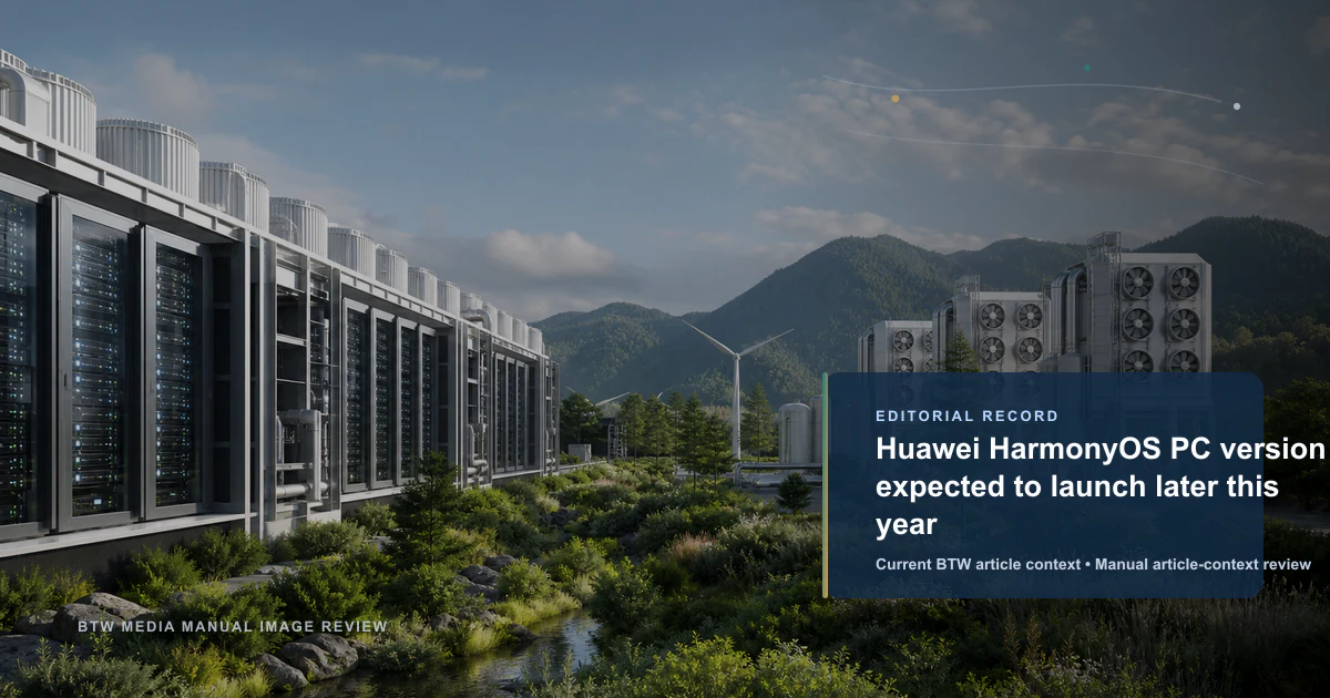 Lancement de la version PC de HarmonyOS de Huawei prévu plus tard cette année