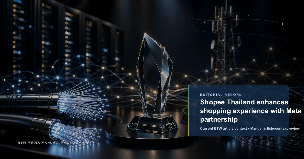 Shopee 泰国与 Meta 合作提升购物体验