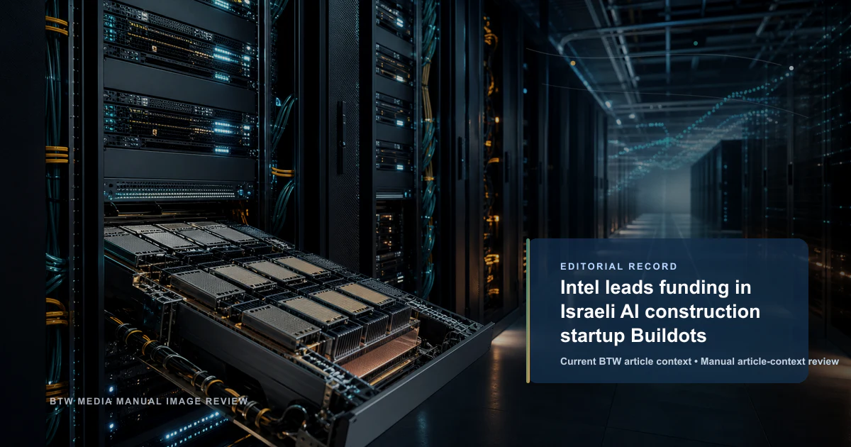 Intel 领投以色列 AI 建筑初创公司 Buildots