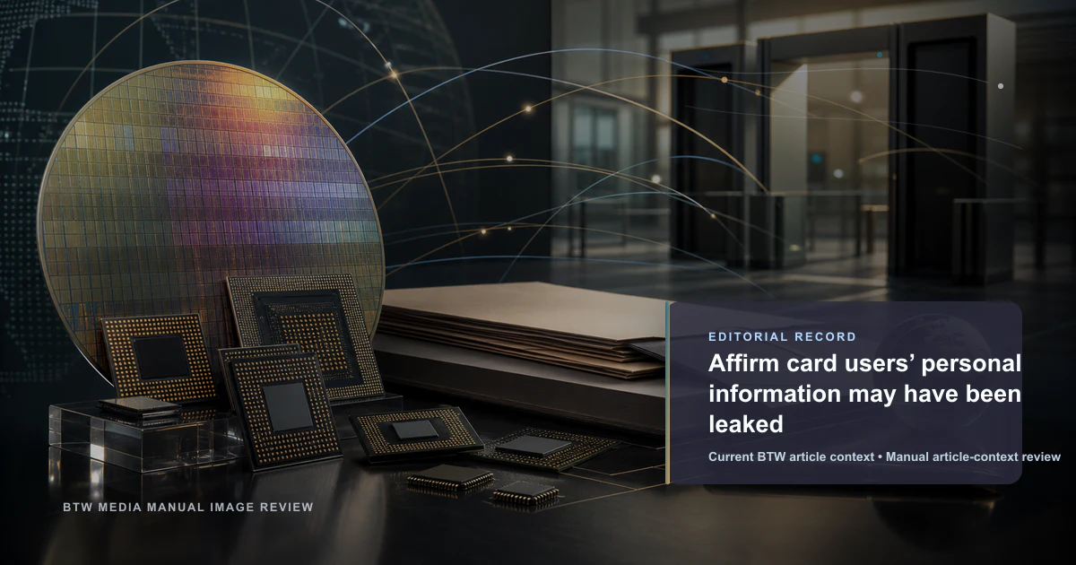 Affirm 卡用户个人信息可能已被泄露