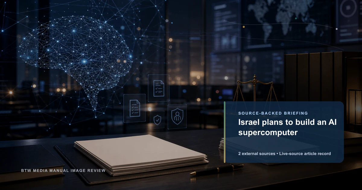 Israël prévoit de construire un superordinateur d'IA