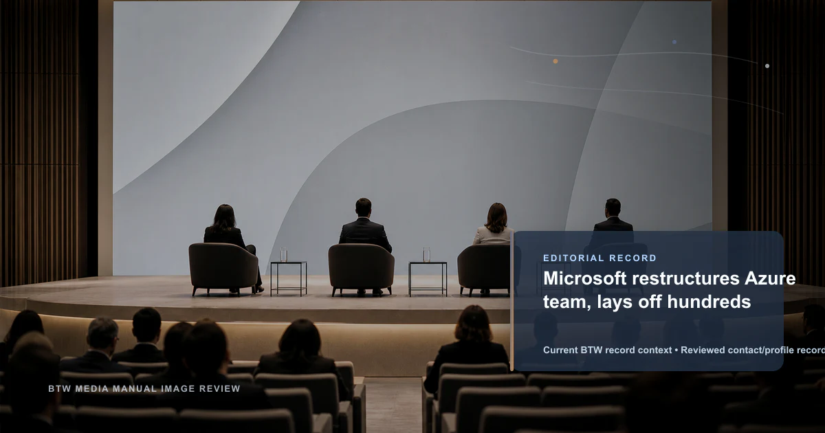 微软重组 Azure 团队，裁员数百人