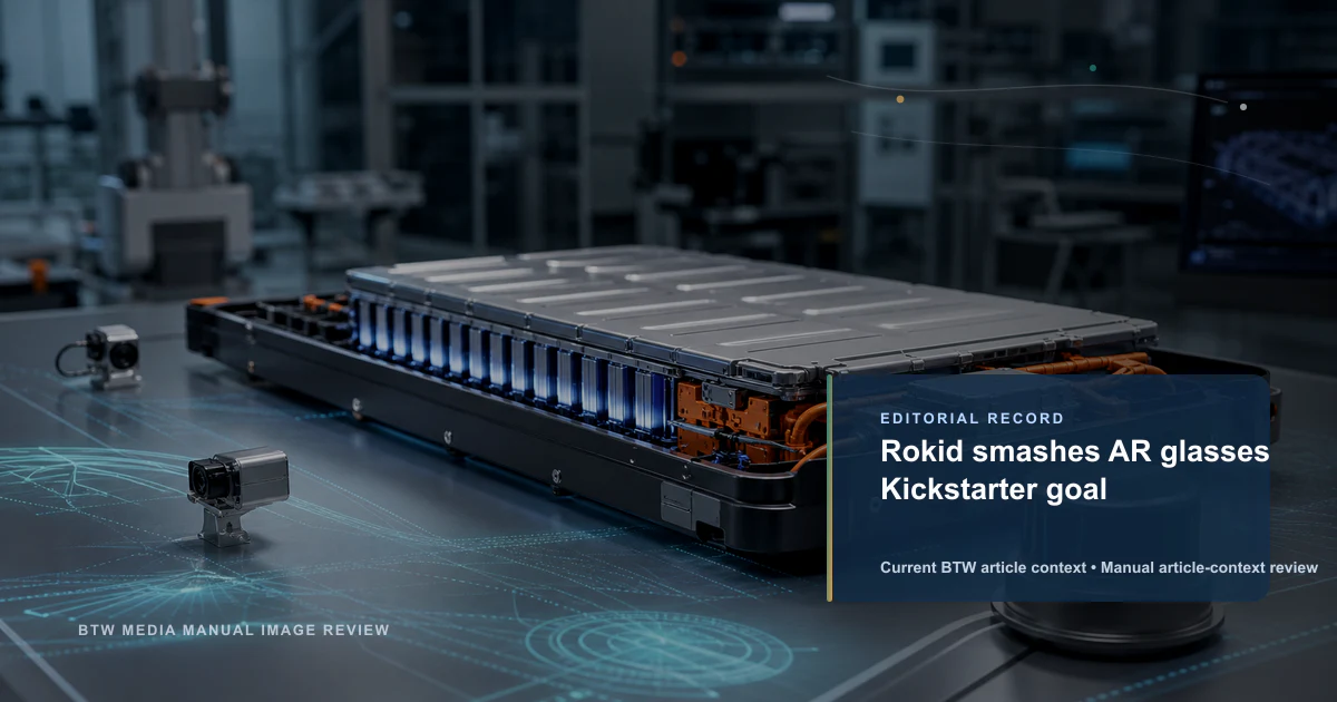 Rokid 打破 AR 眼镜 Kickstarter 众筹目标