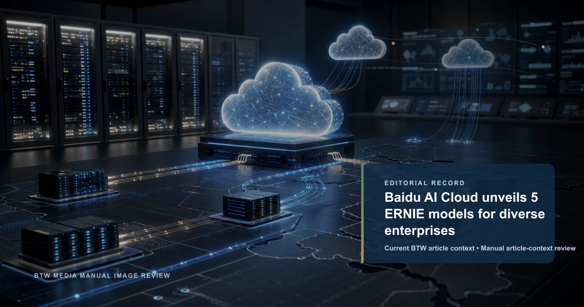 Baidu AI Cloud unveils 5 ERNIE models for diverse enterprises reviewed editorial image