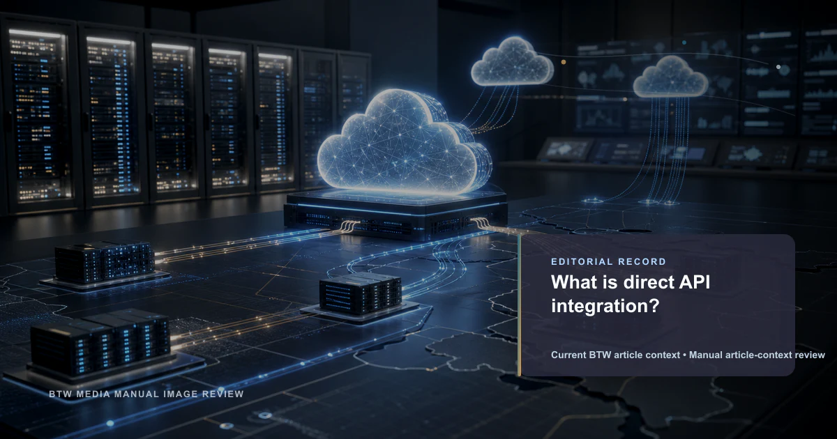 什么是直接 API 集成？