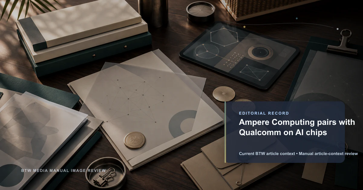Ampere Computing 与高通合作开发 AI 芯片