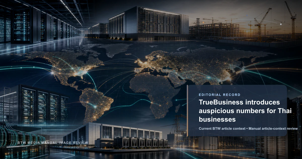 TrueBusiness 为泰国企业推出吉祥号码