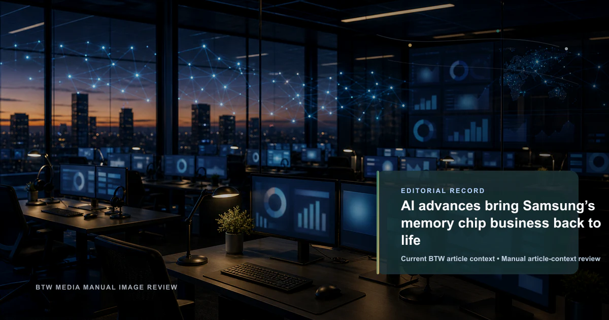 AI 进步让 Samsung 存储芯片业务重获新生