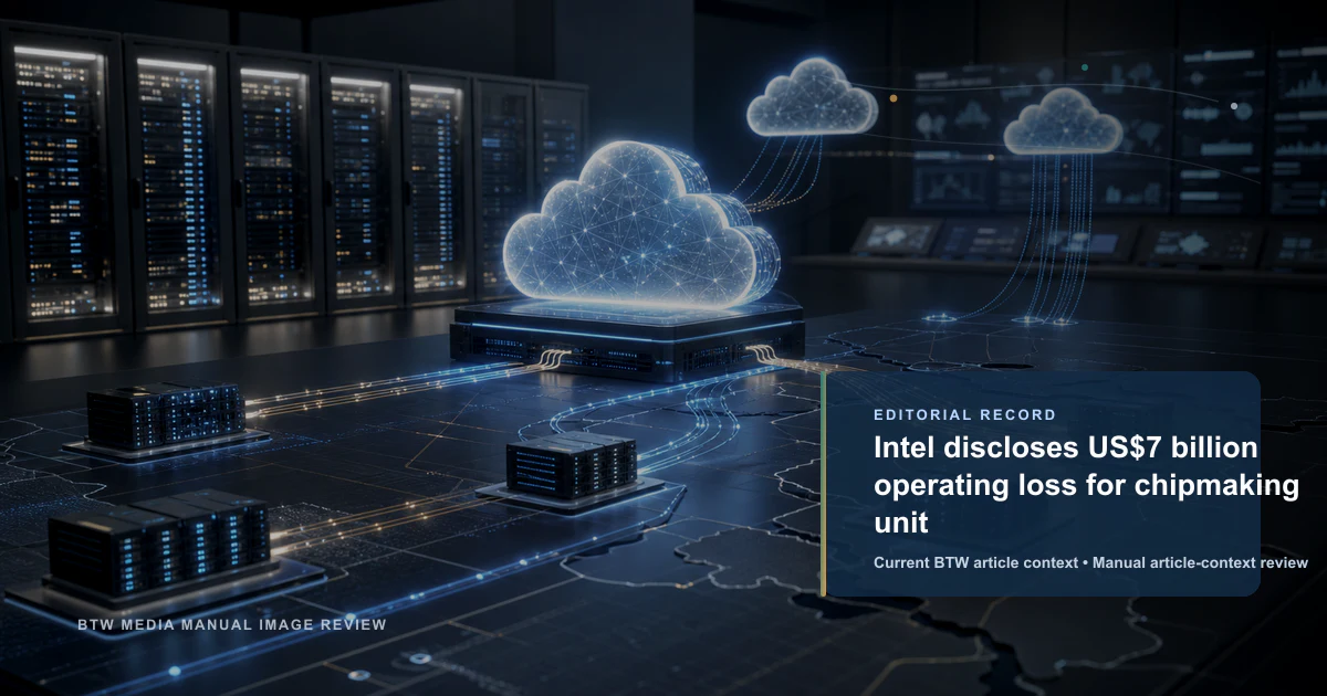 Intel divulgue une perte d'exploitation de 7 milliards de dollars pour son unité de fabrication de puces