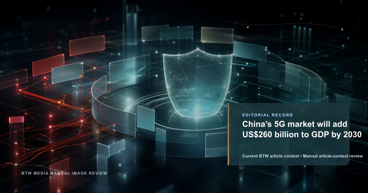 Le marché chinois de la 5G ajoutera 260 milliards de dollars au PIB d'ici 2030