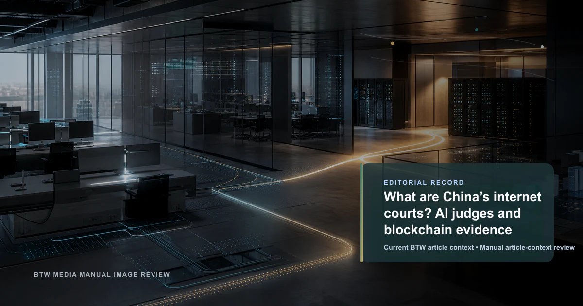 Tribunaux internet en Chine : juges IA et preuves blockchain