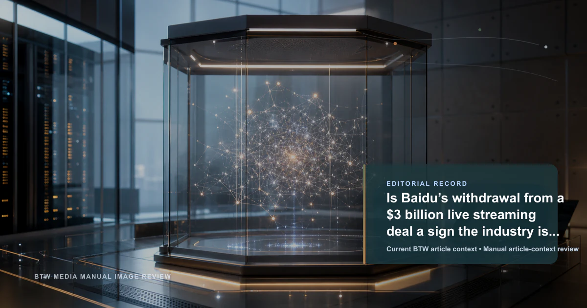 Baidu abandonne un deal de 3,6 milliards : signe du déclin du streaming ?
