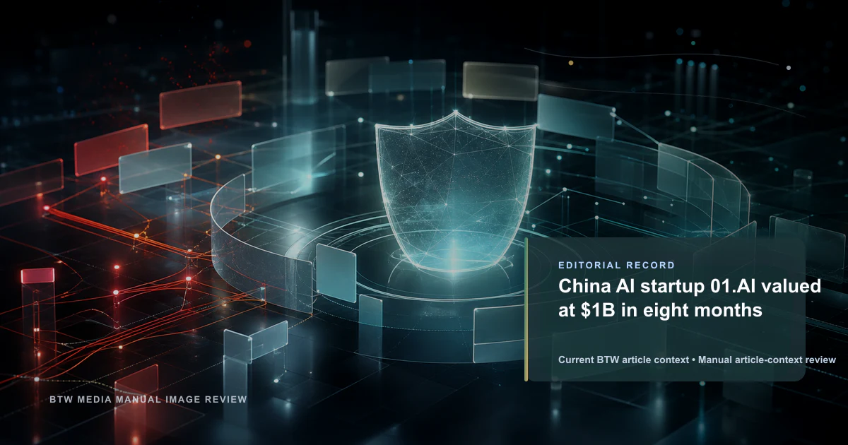 Startup d'IA chinoise 01.AI valorisée à 1 milliard de dollars en huit mois