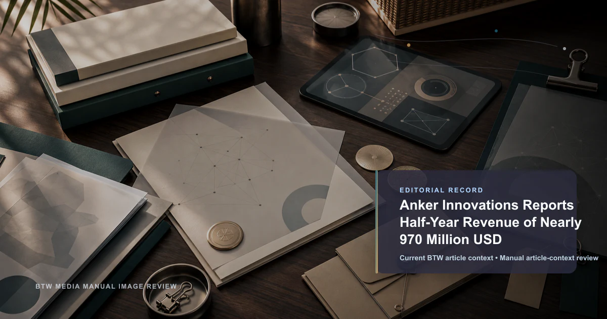 Anker Innovations informa ingresos semestrales de casi 970 millones de USD