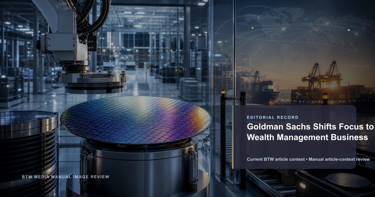 Goldman Sachs redirige su enfoque hacia la gestión de patrimonios