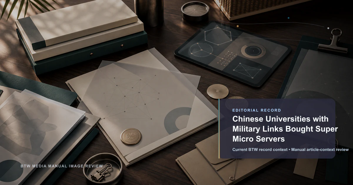 Chinese Universities with Military Links Bought Super Micro Servers