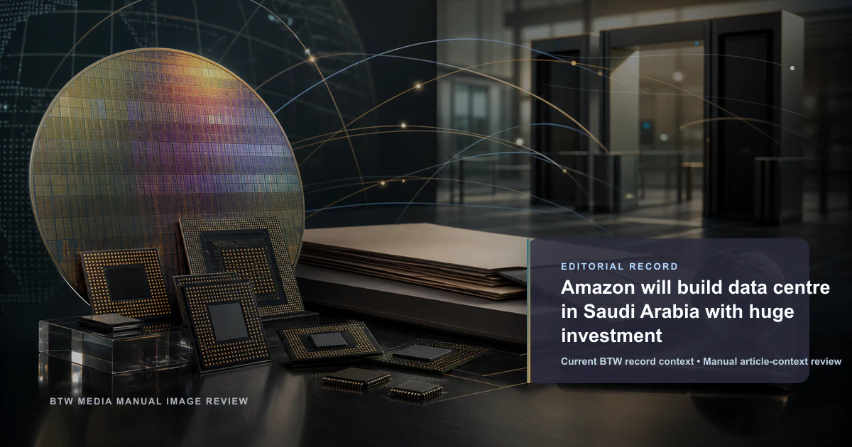 Amazon va construire un centre de données en Arabie saoudite avec un investissement massif