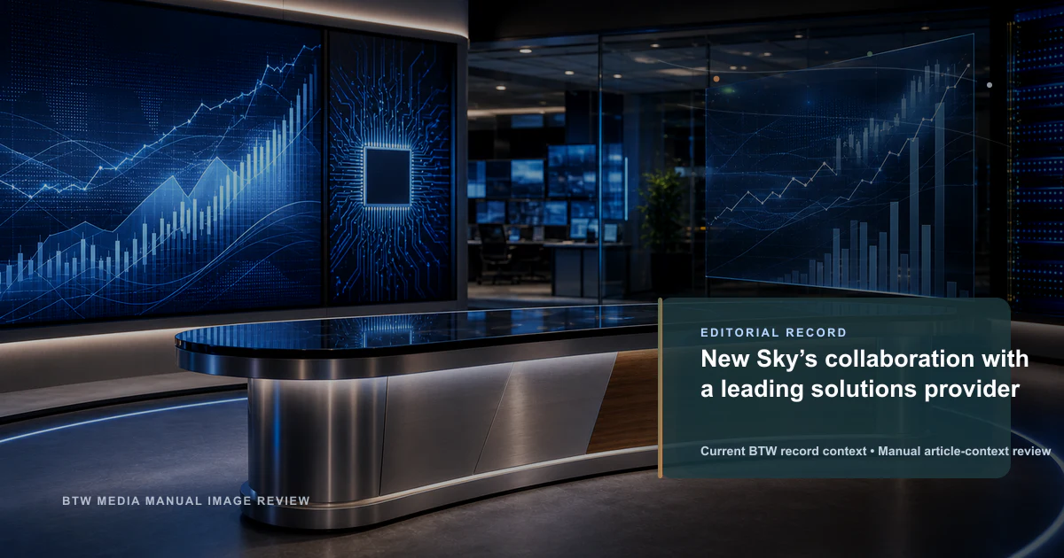 New Sky 与领先解决方案提供商的合作
