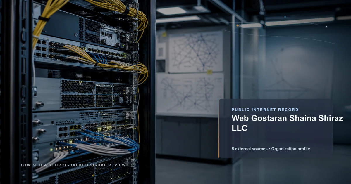 Web Gostaran Shaina Shiraz LLC