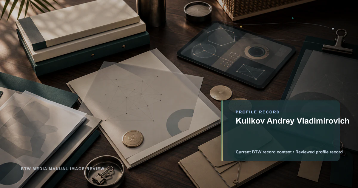 Kulikov Andrey Vladimirovich