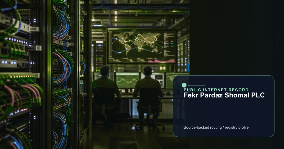 Fekr Pardaz Shomal PLC public internet infrastructure profile editorial visual