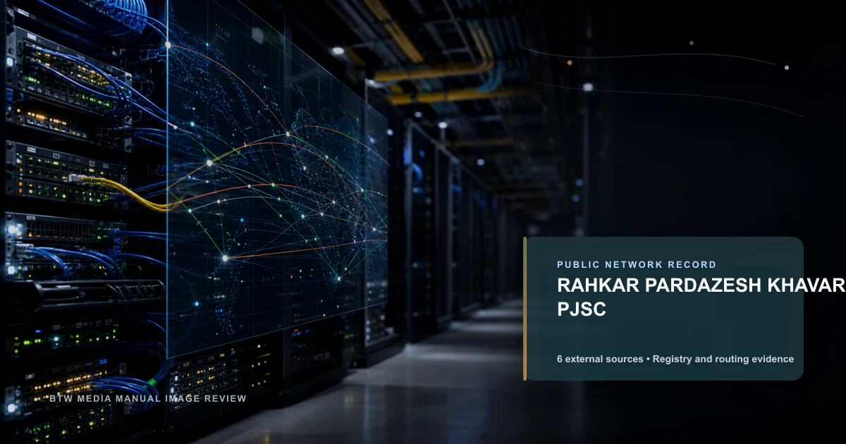 RAHKAR PARDAZESH KHAVARMIANEH PJSC