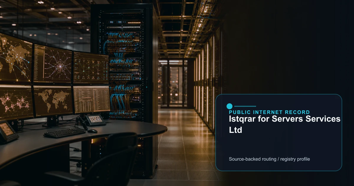 Istqrar for Servers Services Ltd public internet infrastructure profile editorial visual