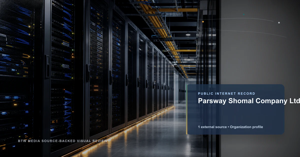 Parsway Shomal 有限公司