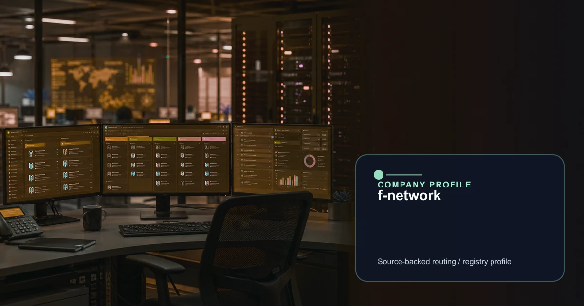 f-network public internet infrastructure profile editorial visual