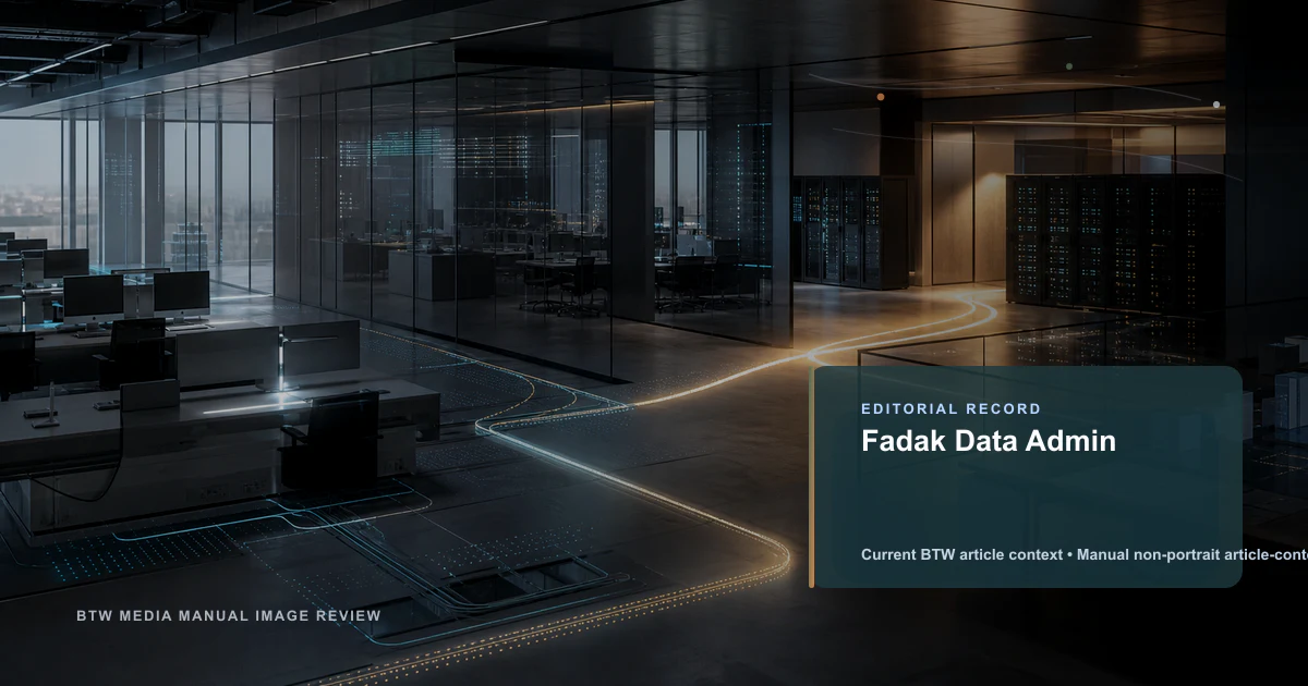 Fadak Data Admin