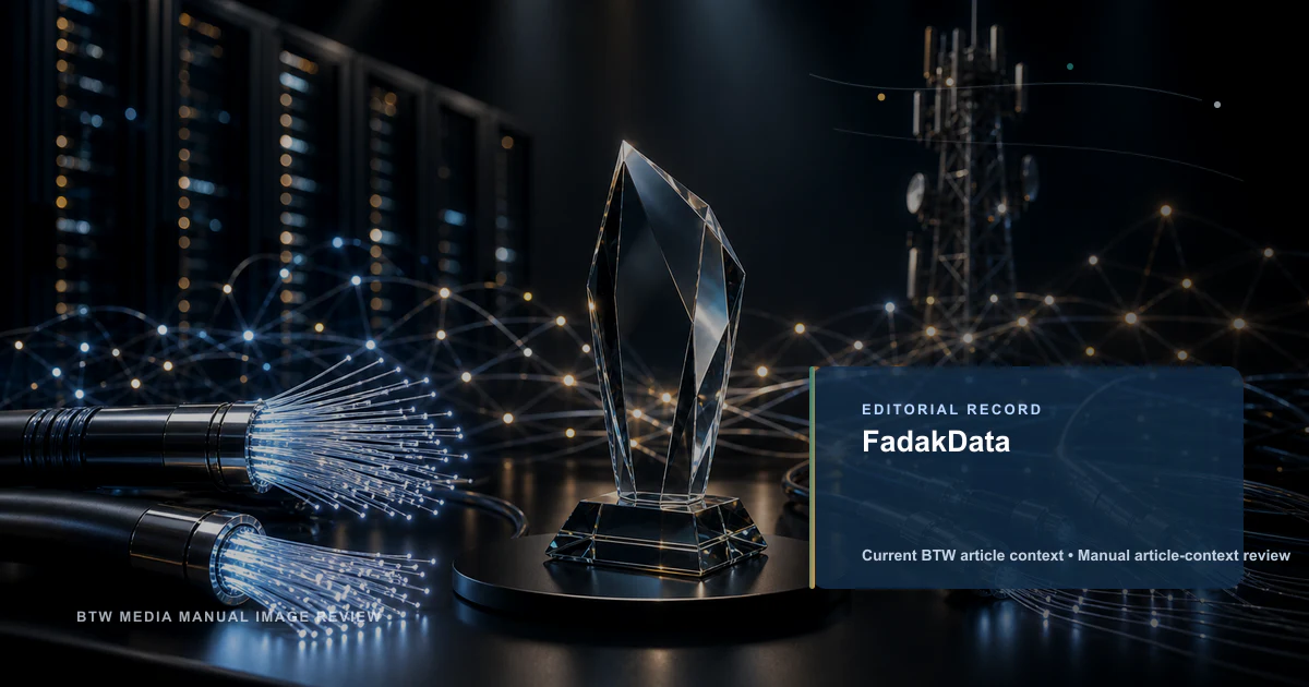 FadakData