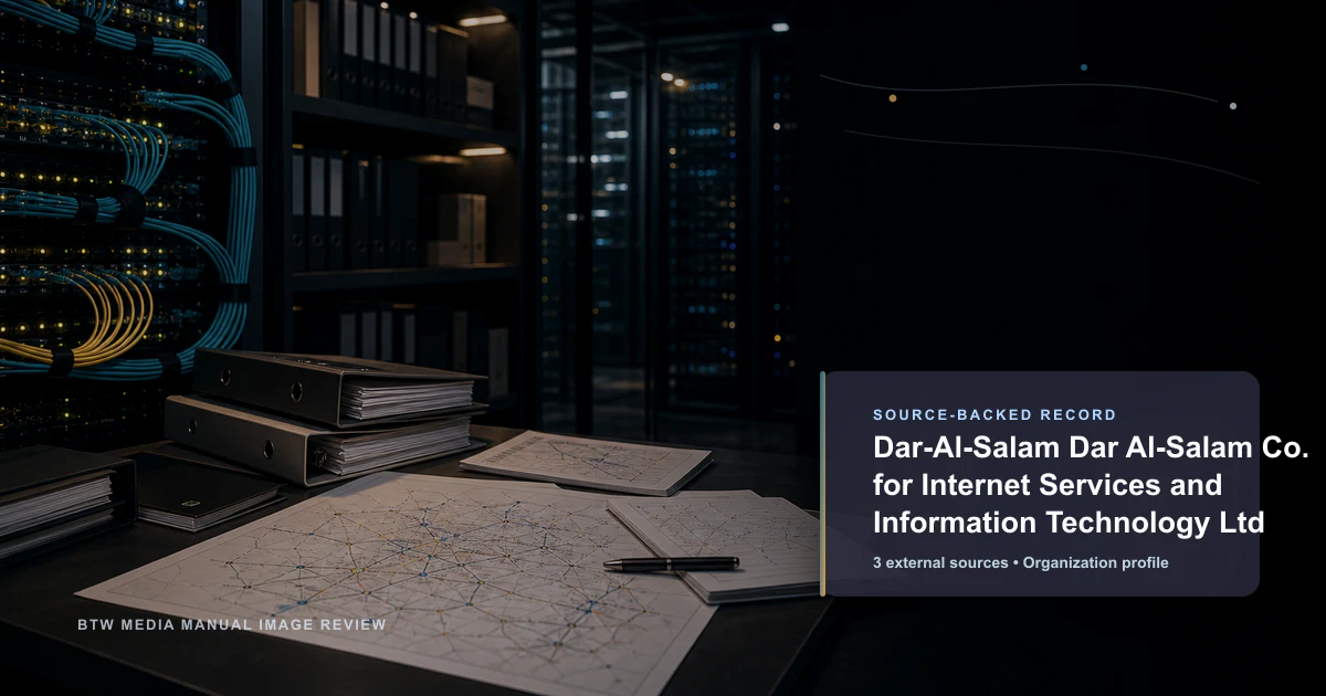 Dar-Al-Salam Dar Al-Salam Co. for Internet Services and Information Technology Ltd