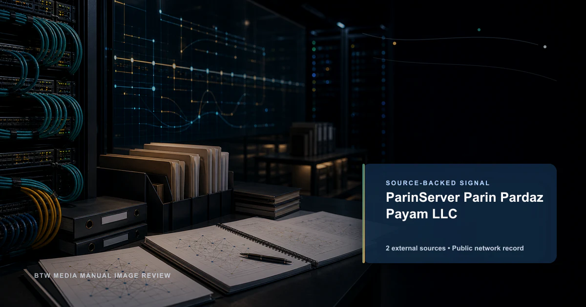 ParinServer Parin Pardaz Payam LLC