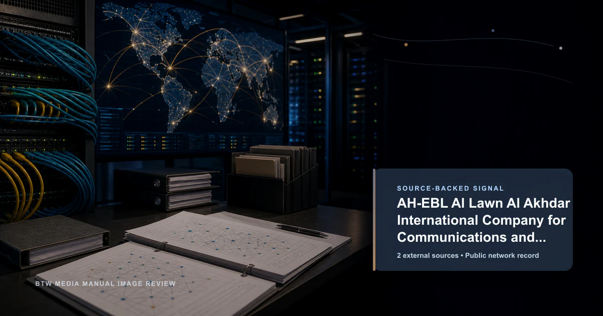 AH-EBL Al Lawn Al Akhdar Société Internationale pour les Communications et la Technologie de l'Information Ltd.